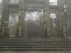 -含鄱口