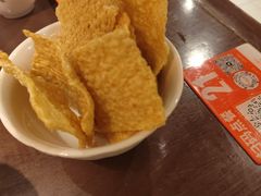压桌脆片-小隐人家(乐松店)