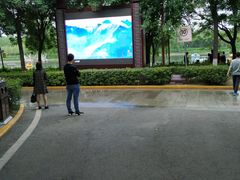 -西安汉城湖景区