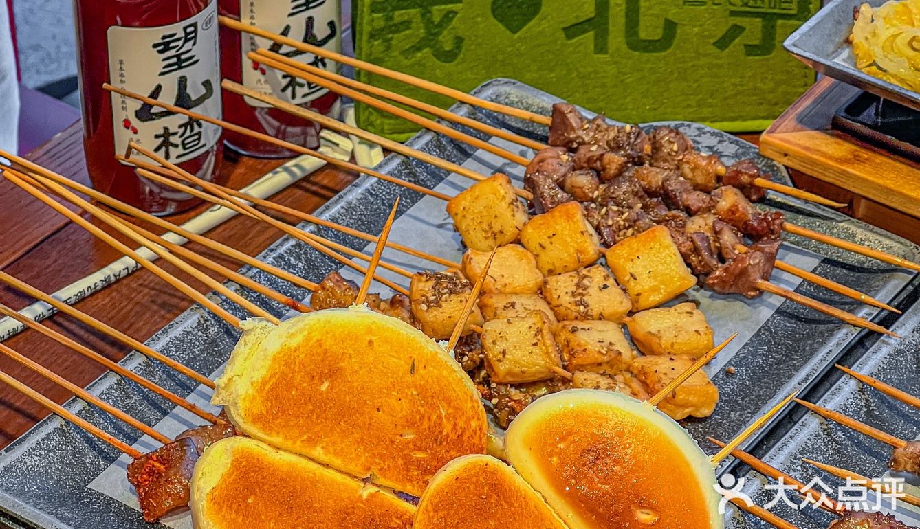 如果不好吃也不可能在北京开了17年……