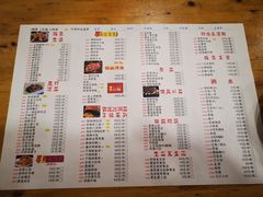 菜单-让鸭脑壳飞(龙华店)