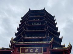 -青城山