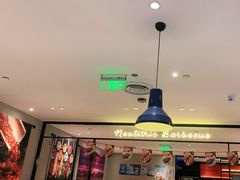 -新石器烤肉(南站店)