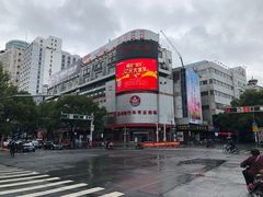 -TCL电视(国美电器)