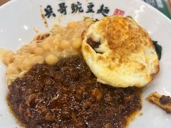 -兵哥豌豆面(创意谷店)