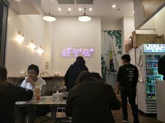 -亲爱哒麻辣烫 Mrs zan's kitchen