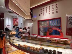 -汪保来(杭州解放路店)