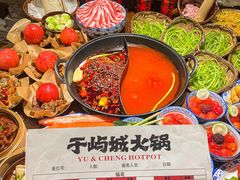 -于屿城重庆火锅(深圳总店)