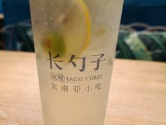 金橘柠檬-长勺子东南亚(街道口店)