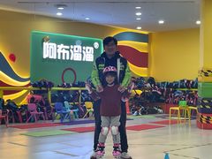 -阿布溜溜·轮滑(21世纪太阳城店)