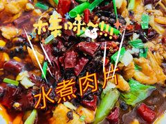 -卢庄(江汉路店)