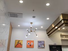 -CoCo都可(万达广场店)