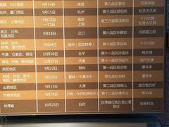 -侵华日军南京大屠杀遇难同胞纪念馆