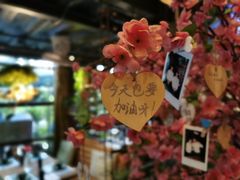 -胡桃里乐队酒馆(鎏嘉码头店)