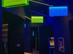 -皇室假期美食水疗会(春风路店)