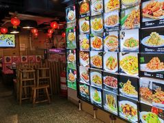 -粗粮人家(簋街店)