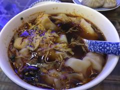 -笑来喜馄饨小笼工坊店(湖滨街店)