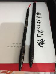 -天禧专业理胎发纪念品乐园·婴儿宝宝理发剃胎毛胎头胎毛笔定制店