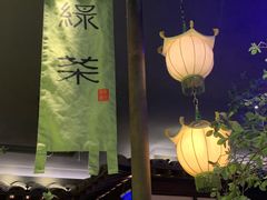 -绿茶餐厅(南昌王府井店)