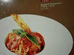 -萨贝尔意式餐厅(海峡奥体中心店)