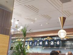 -志明眷村·台式融合菜·宵夜