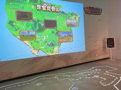-周口店北京人遗址公园