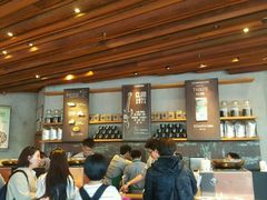 -星巴克(北京三里屯SOHO一店)