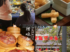 -野山舂·贵州现舂酸汤牛肉(东山店)