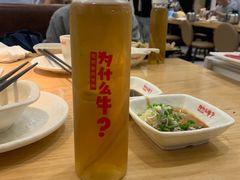 -为什么牛潮汕牛肉火锅(万胜广场店)