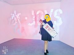 -新世界大丸百货