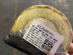 -红叶蛋糕(广达路总店)