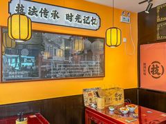 -张卤堂·砂锅卤肘子(南头店)
