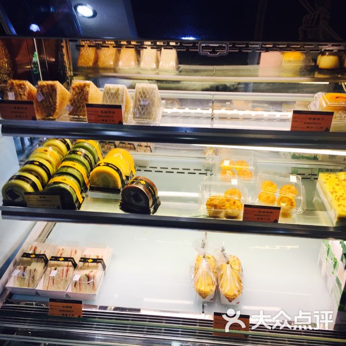 昆明饭店西饼屋