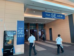 -香港会议展览中心演讲厅