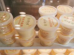 -紫光园(创始店)