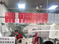 -吴山烤禽 (吴山路店)