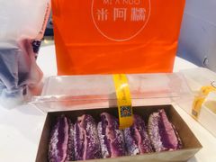 -米阿糯糕团•酒酿•甜品(莫愁店)