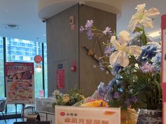 -必胜客(中山店)