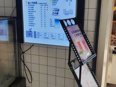 -茶百道(京溪店)