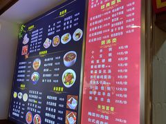 -子午路张记肉夹馍(兵马俑店)