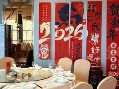 -群乐饭店(滨安路店)