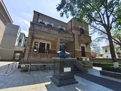 -曹禺故居纪念馆