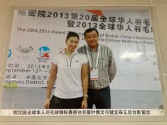 -健龙森俱乐部·游泳·健身·羽毛球综合体育馆