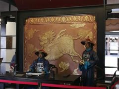 -清代四川贡院
