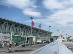 -银川河东国际机场