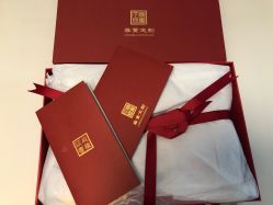 -藤薰定制中式嫁衣礼服旗袍店