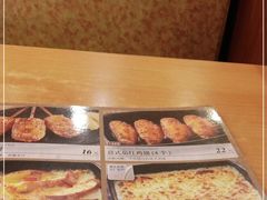 -萨莉亚意式餐厅(永旺购物中心店)