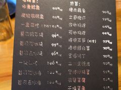 -望京一号·重庆江湖菜(工体店)
