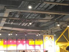 大堂-火锅岛潮牌自助餐厅(天津天佑城店)