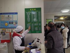 -上海为民商行清真饭店(南大路店)